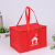 New Thermal Bag Thick Aluminum Foil Oxford Cloth Lunch Bag Ice Pack Student Handheld Waterproof Lunch Box Bag