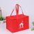 New thermal bag thickened with aluminum foil Oxford cloth bento wrapped in ice student hand bag waterproof lunch box
