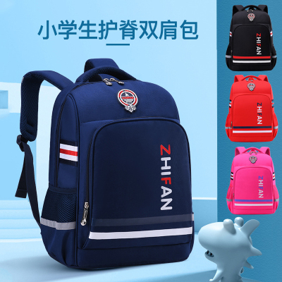 Elementary School Studebt Backpack Printing Pattern Spine Protection Lightweight Schoolbag Grade 1-3-6 6 6-12 Years Old 2364