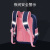 Schoolbag Korean Style Schoolgirl Girl Primary School Student 1-3-6 Backpack Lightweight and Large Capacity 2261