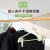 Plastic household adult clothes hanger pants rack non-slip non-trace clothes bracket son generates hanger effects
