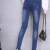Skinny jeans with high stretch and slim feet
