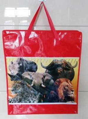 African Animal Pattern Customized Pp Woven Bag Moving Bag Buggy Bag Ad Bag Packing Bag