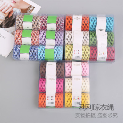 Colorful Cotton String Cotton Thread Double Color Rope Binding Rope Handmade DIY Cotton Thread Gift Decoration Colorful Ropes