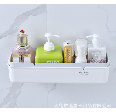 Simple and Light Luxury European-Style Punch-Free Wall-Mounted Compartment Draining Cosmetics Bathroom Accessories Storage Rack