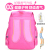 Elementary School Girl Schoolbag Backpack Cute Cartoon Printed Princess Flower Schoolbag Grade 1-3-6 2178