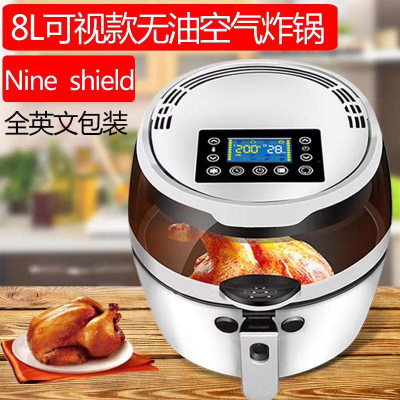 Viewable air Fryer without oil