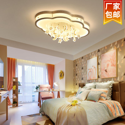 Web celebrity bedroom lamp for boys and girls simple creative star cloud warm master bedroom lamp