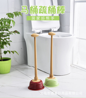 Kitchen Sewer Large Swab Plunger Toilet Water Absorption Plunger Durable Convenient Toilet Blocked Drainage Facility