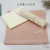 Tassel gauze towel pure cotton wash face absorbent Japanese Ins thin household cotton adult wipe towel
