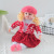 Factory Wholesale 24-Inch Large Wedding Dress Yangwa 3D Real Eye Set Children's Toy Girl Birthday Gift