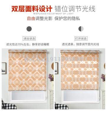 Curtain Cut Flower Soft Gauze Curtain Office Living Room Exhibition Hall Shading Double-Layer Curtain Finished Rolling Shutter Customized Manufacturer