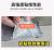 Leak-Proof Waterproof Butyl Rubber Tape Leak-Proof Adhesive Tape Butyl Rubber Tape