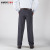 Casual Pants Men's Summer Thin Trousers Straight Stretch Business Loose Non-Ironing Suit Pants Middle-Aged and Elderly High Waist Daddy Pants
