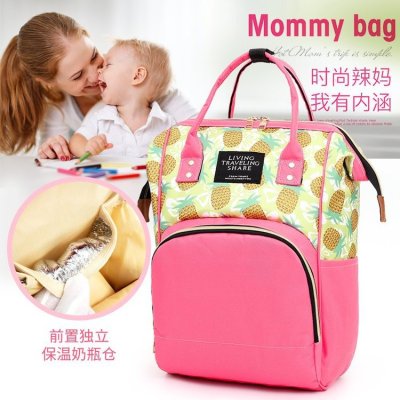 Foreign trade canvas fashion multi-functional Mammy bag travelling bag hand b/L shoulder backpack women's fashion backpack