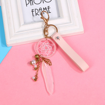 Fenghong New Girl Cute Bag Hanging Jewelry Fashion Dream catcher Key Chain Birthday Gift to send Friends Boudoir