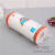 Foreign Trade Kitchen Tissue Long Roll Tissue Pure White Embossed Cleaning Paper Roll Paper Absorbent Paper Towels Oil-Absorbing Sheets Cooked Food Absorbent