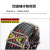 Automotive Tire Skid chain General SUV Emergency chain Snowfield Steel Skid chain Vehicle supplies