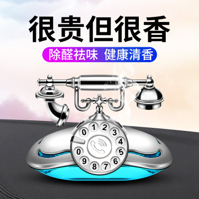 New Retro 2-in-1 Parking Card Telephone Car Perfume Holder Creative Multifunctional Decoration