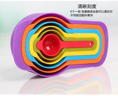 Chinese Baking Utensils Thickened Color Box Color 6 Pieces Assemblage Zone Scale Measuring Spoon Kitchen Set Seasoning