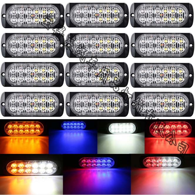 LED边灯  工作灯 汽车用品 配件 灯珠 摩托车灯 爆闪灯，脚垫