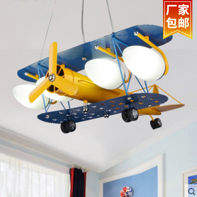 Eye protection Led airplane chandelier for children simple American boys room bedroom study creative cartoon lighting