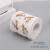 High-grade printing paper rolls pregnant and infant can be wiped out with household toilet paper