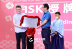 Yiwu opens second HSK testing center