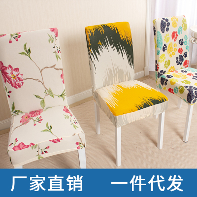 Milk - silk chair cover