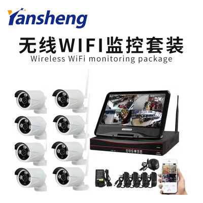 Monitoring equipment set 3 million hd day and night full color network camera factory outdoor mobile phone monitor
