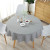 Terylene Circular Table cloth color triangle yellow rice word grey arrow cotton linen printed Tablecloth Custom