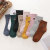 Breathable and sweat absorption small Daisy socks wholesale for Ladies in Bear boat socks in 10 colors for Ladies short socks spring and summer thin