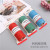 Colorful Cotton String Packs Zongzi String Decorative Valentine's Day Gift Bandage Tag Cotton String