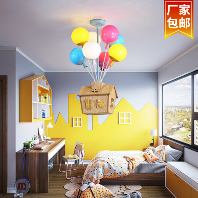 Children room balloon ceiling light sweet romantic bedroom light boy modern simple girl creative room lamps