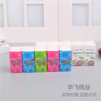 For Foreign Trade-Portable Square Tissue Handkerchief Tissue Facial Tissue Portable Small Bag Tissue Portable Packaging Napkin