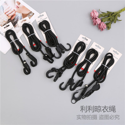 Double Hook Elastic String Luggage Trolley Rope Shopping Cart Lever Car Motorcycle Double Hook Rope Iron Hook Double Layer Elastic String