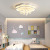 Web celebrity bedroom lamp for boys and girls simple creative star cloud warm master bedroom lamp