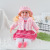 Factory Wholesale 24-Inch Large Wedding Dress Yangwa 3D Real Eye Set Children's Toy Girl Birthday Gift