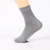 7 days deodorant cotton socks casual jacquard cotton socks winter solid color men's adult socks middle socks
