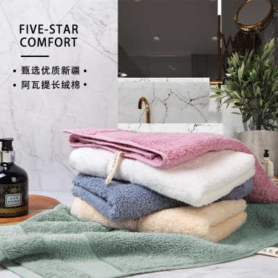 Pure cotton Class A towel household water does not shed wool soft and thick high-grade long-staple cotton face towel
