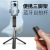 New XT10 Tripod selfie stick phone vertical and Vertical Live selfie stick Mini Bluetooth Selfie stick