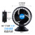 Huxin New 12V suction cup single head 6-inch large wind fan Stepless speed regulating Vehicle fan HX-T703e