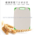 Wheat straw plastic cutting board thickened non-slip cutting board fruit and vegetable cutting board