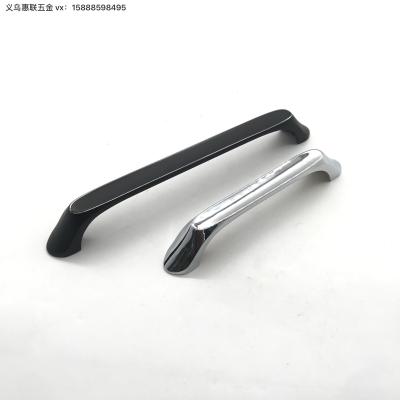 Factory Direct Sales American Simple Style Glossy Handle Cabinet Wardrobe Hardware Cabinet Door Drawer Furniture Handle