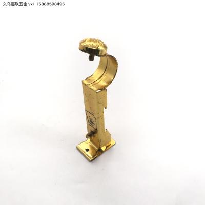 Factory Direct Sales Curtain Rod Bracket Golden Single Bracket Furniture Hardware Accessories