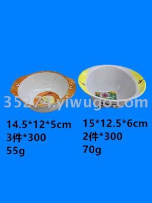 Melamine tableware Melamine bowl children bowl rice bowl soup bowl can be sold by ton from the best