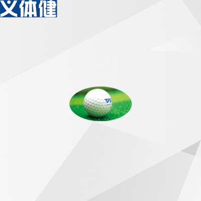A double - decked golf ball