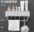 Non-punch toilet rack wall hanging plastic non-staple wall toilet wash stand bathroom storage rack