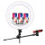 Led 18-Inch Live Shooting Light Supplement Anchor Beauty, Tender Skin, Thin Face HD Photography ring Shooting Light