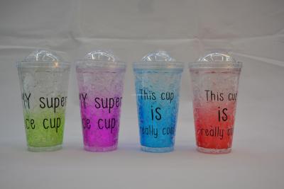 Slide the ice cup